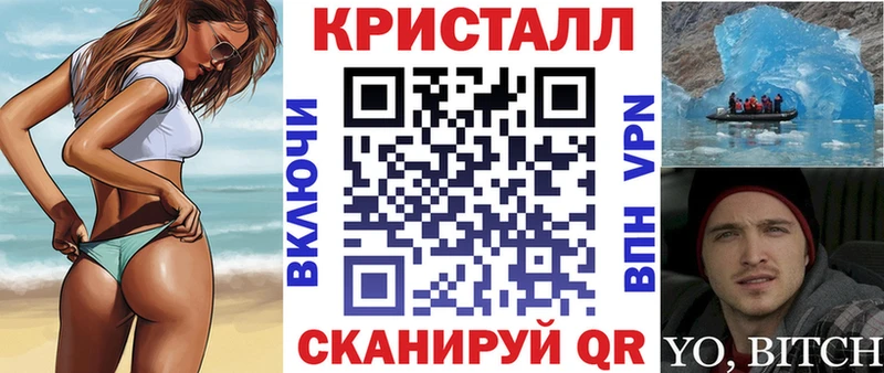 Amphetamine 98%  Лабытнанги 