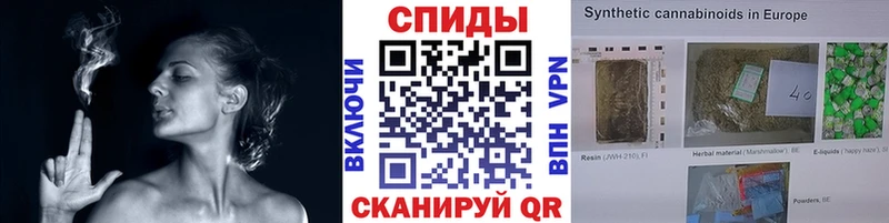 наркотики  кракен ССЫЛКА  БУТИРАТ оксибутират  Лабытнанги 
