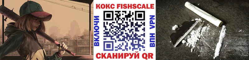 Cocaine Эквадор  купить  сайты  Лабытнанги 