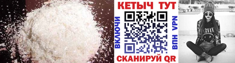 КЕТАМИН ketamine  OMG как войти  Лабытнанги  купить  