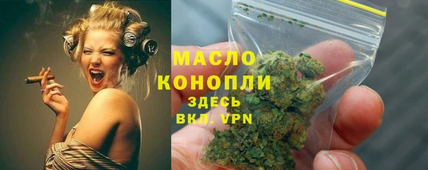 не бодяженный Абдулино
