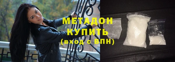 не бодяженный Абинск