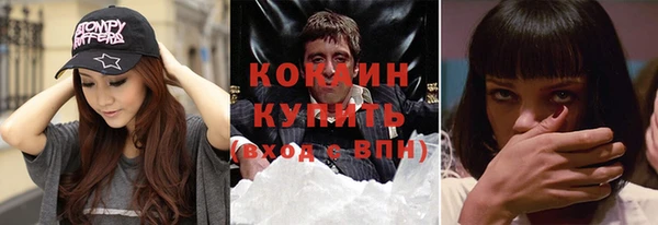 не бодяженный Абинск
