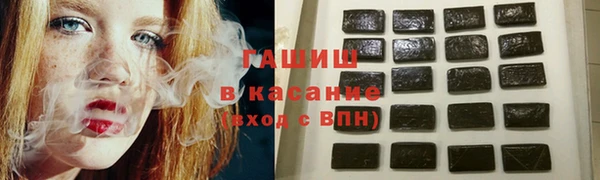 прущие грибы Алексин