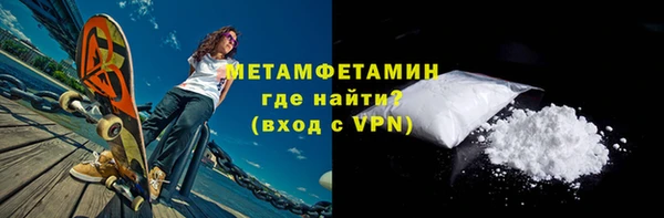 ГАЛЛЮЦИНОГЕННЫЕ ГРИБЫ Абаза