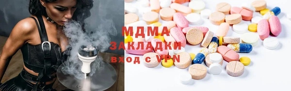 стафф Алзамай