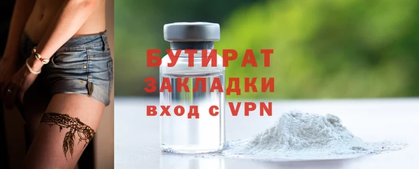 не бодяженный Абдулино