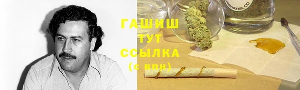 не бодяженный Абдулино