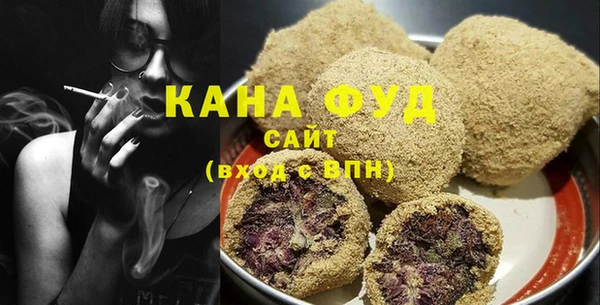 не бодяженный Абинск