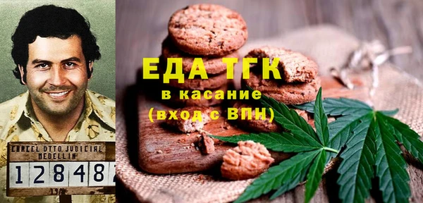 не бодяженный Абдулино