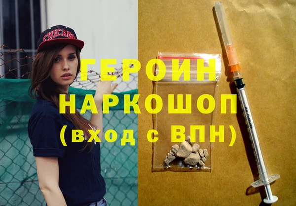 не бодяженный Абдулино