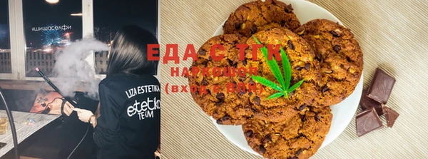не бодяженный Абдулино