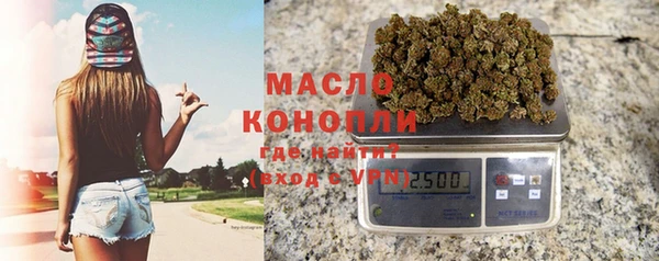 не бодяженный Абинск