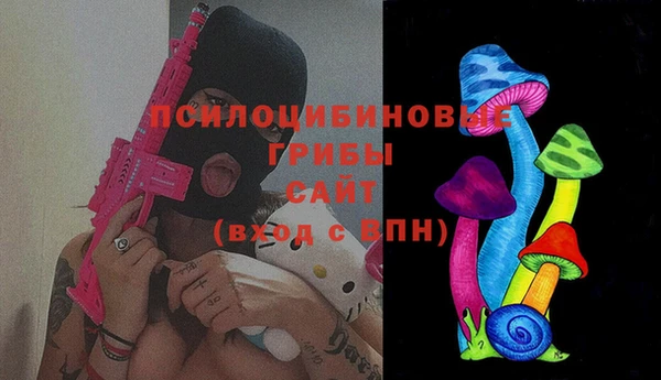 не бодяженный Абинск