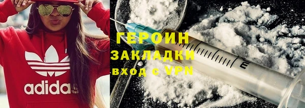 ешки Няндома