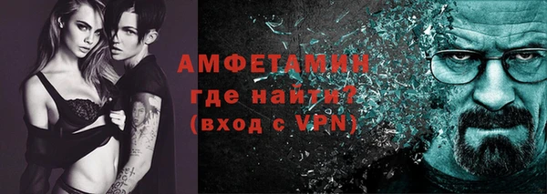 прущие грибы Алексин