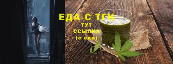 ешки Няндома