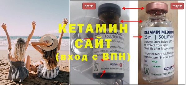 не бодяженный Абдулино