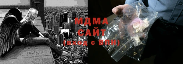 не бодяженный Абинск