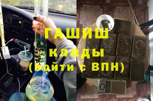 не бодяженный Абинск