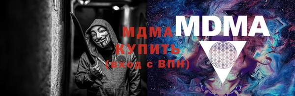 не бодяженный Абдулино