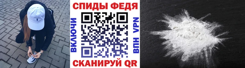 МЕТАМФЕТАМИН кристалл  купить   Лабытнанги 