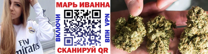 Марихуана марихуана blacksprut ССЫЛКА Лабытнанги